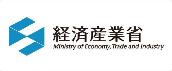 経済産業省