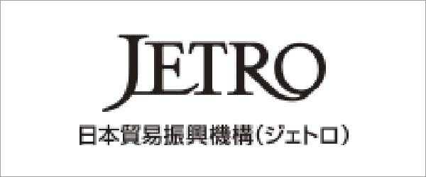 JETRO