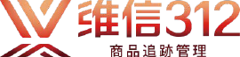 維信312